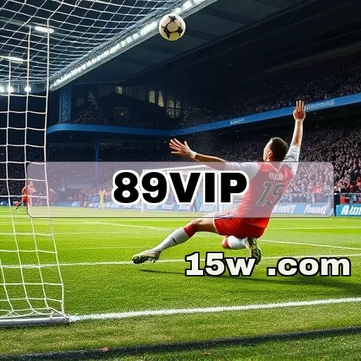 89vip: Promoções Imperdíveis Para Aumentar Sua Diversão